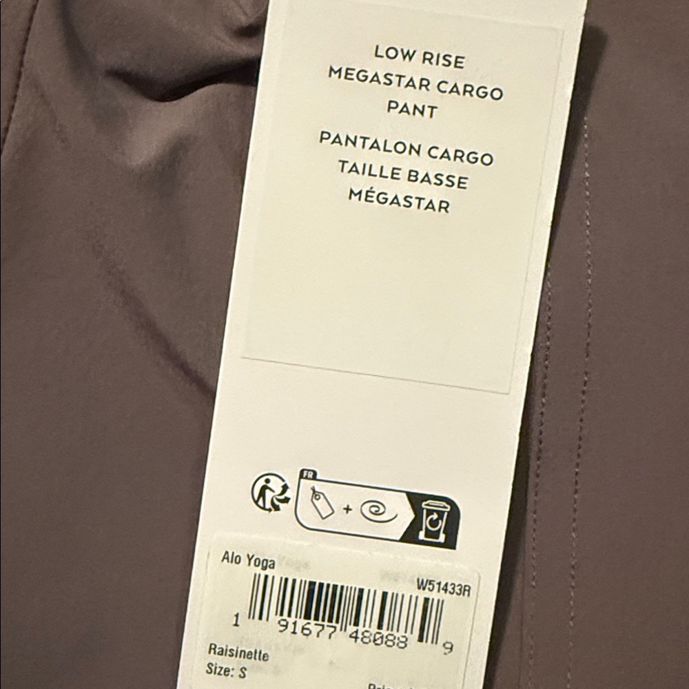 ALO YOGA | ✨NEW✨ Megastar Cargo Pant in Raisinette - Picture 5 of 5